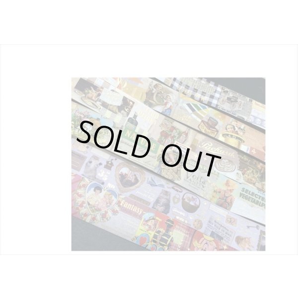 画像9: ぐうたらネコ＊箔押し＊和紙テープ＊はく離式＊海外マステ＊クリックポスト不可 (9)