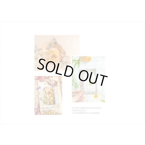 画像9: どこでも窓＊ブルー＊繊細なフレーム＊デザインカット＊10枚＊海外製 (9)