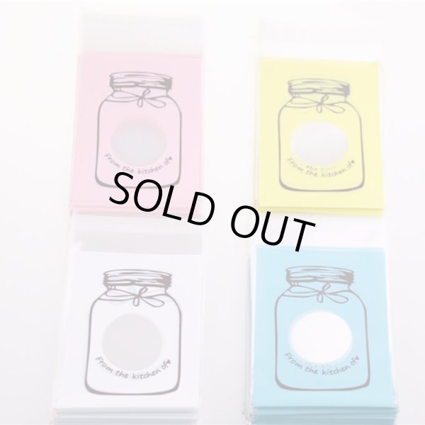 画像3: ボトル柄のラッピング袋💓大小24枚入り♪テープ付きOPP袋＊海外製 (3)