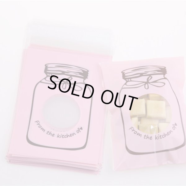 画像5: ボトル柄のラッピング袋💓大小24枚入り♪テープ付きOPP袋＊海外製 (5)