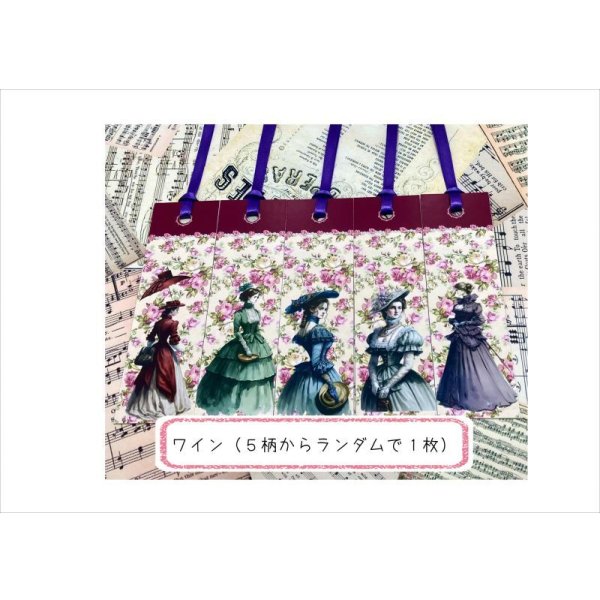 画像10: アンティークなノート＆ブックマークセット＊ヴィクトリア風＊40ページ＊オリジナル (10)
