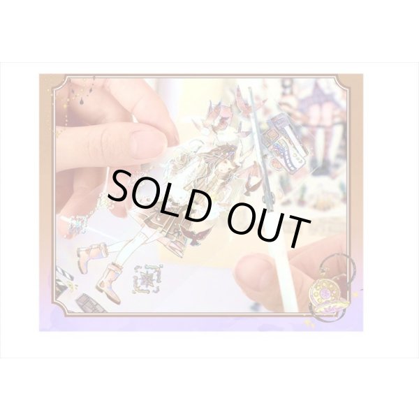 画像10: 映画＊シルバーレインボー＊箔押し＊PETテープ＊はく離式＊海外マステ＊クリックポスト不可 (10)