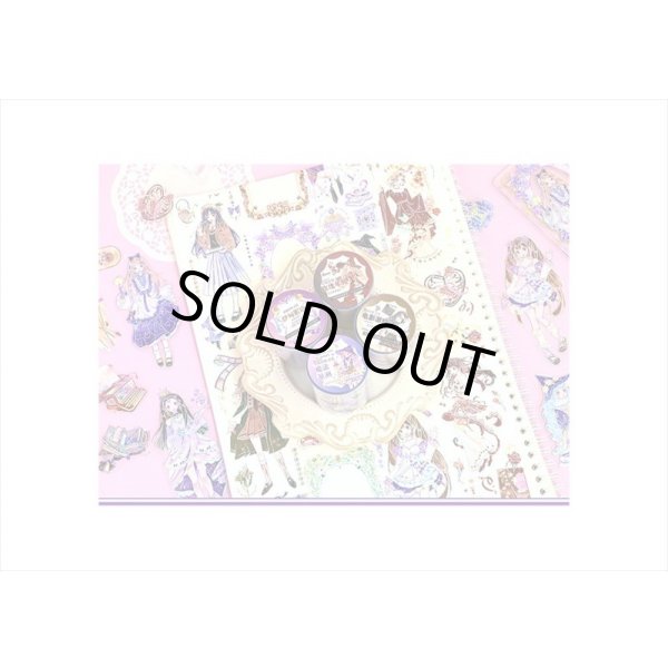 画像15: 映画＊シルバーレインボー＊箔押し＊PETテープ＊はく離式＊海外マステ＊クリックポスト不可 (15)