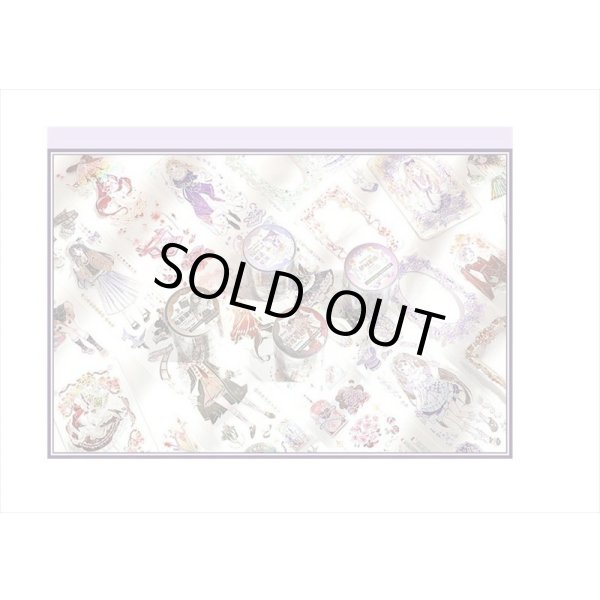 画像14: 映画＊シルバーレインボー＊箔押し＊PETテープ＊はく離式＊海外マステ＊クリックポスト不可 (14)