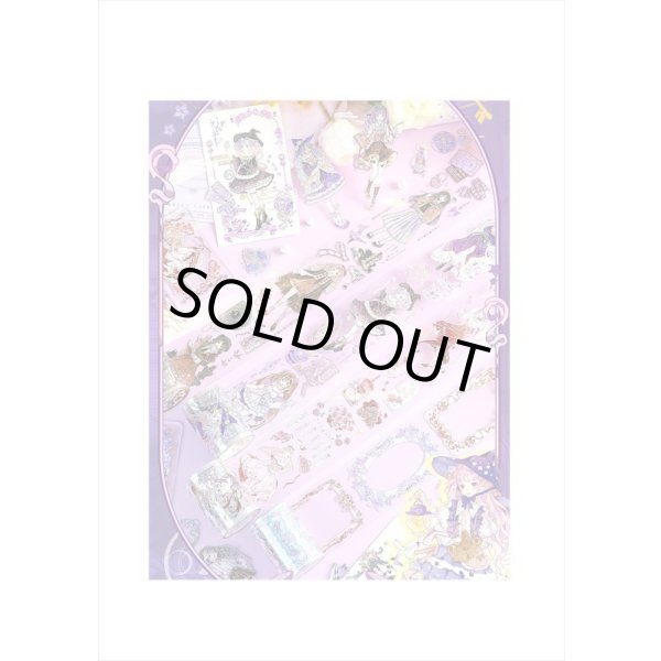 画像13: 映画＊シルバーレインボー＊箔押し＊PETテープ＊はく離式＊海外マステ＊クリックポスト不可 (13)