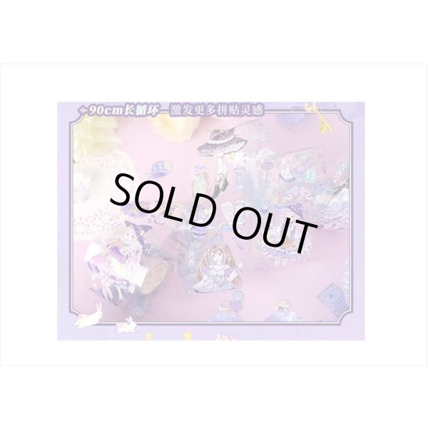 画像11: 魔法＊シルバーレインボー＊箔押し＊PETテープ＊はく離式＊海外マステ＊クリックポスト不可 (11)