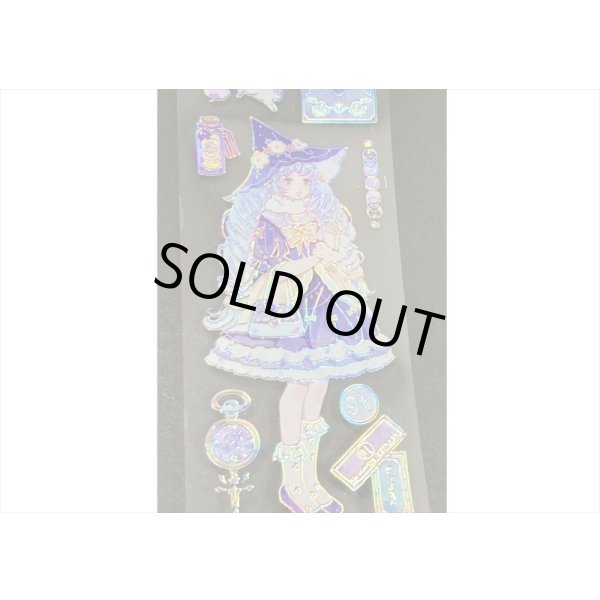 画像5: 魔法＊シルバーレインボー＊箔押し＊PETテープ＊はく離式＊海外マステ＊クリックポスト不可 (5)