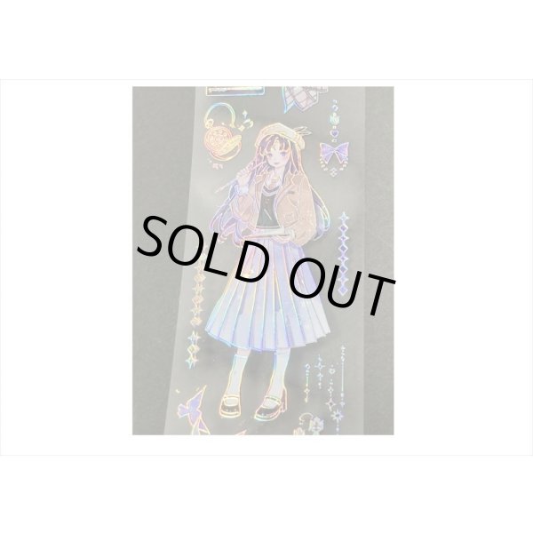 画像3: 映画＊シルバーレインボー＊箔押し＊PETテープ＊はく離式＊海外マステ＊クリックポスト不可 (3)