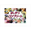 画像1: テープを少しずつ制覇！！カラフルボトル＊PET＊6種♪海外製 (1)