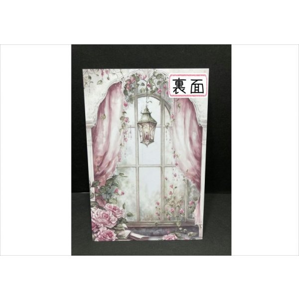 画像9: 両面印刷＊美しい女性＊カード＊６枚＊オリジナル (9)