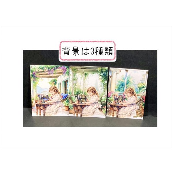 画像9: CuteGirl*ソーイング*光沢シール*18枚*オリジナル (9)