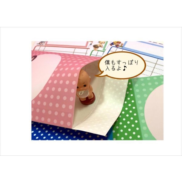 画像11: 仕分け袋＊風船うさぎ＊2種の紙質＊レトロアニマル＆ガール＊着せ替え人形＊6枚＊オリジナル (11)