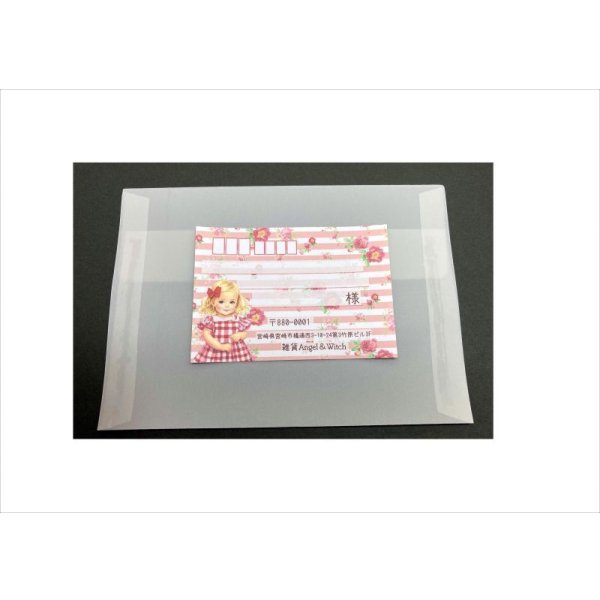 画像7: 新作♪印字します♪大きな宛名シール*赤いチェックの女の子*オリジナル (7)
