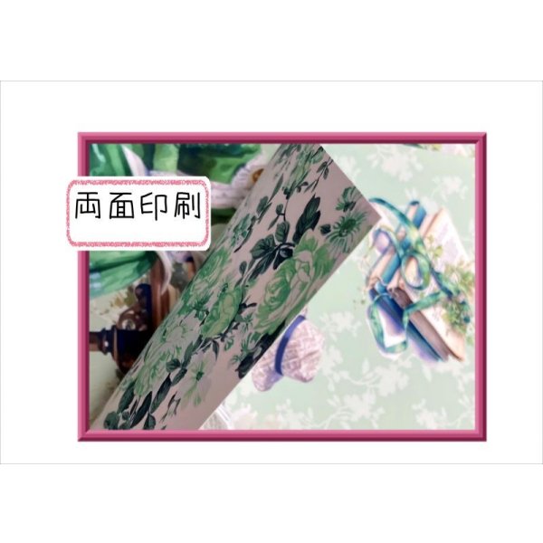 画像9: 両面印刷＊本を読む女性＊フォトマット紙＊4枚＊コラージュペーパー＊オリジナル (9)