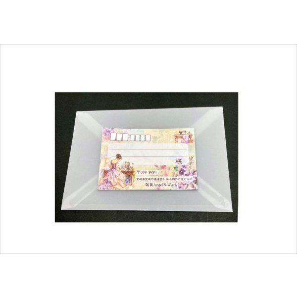 画像8: 新作♪印字します♪大きな宛名シール*ミシンと女性*オリジナル (8)