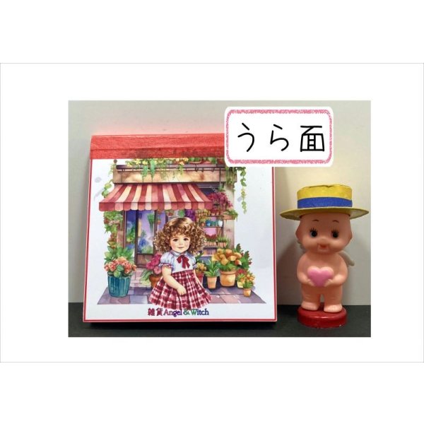 画像7: いちごと女の子　＊正方形メモ帳＊54枚綴り＊オリジナル (7)