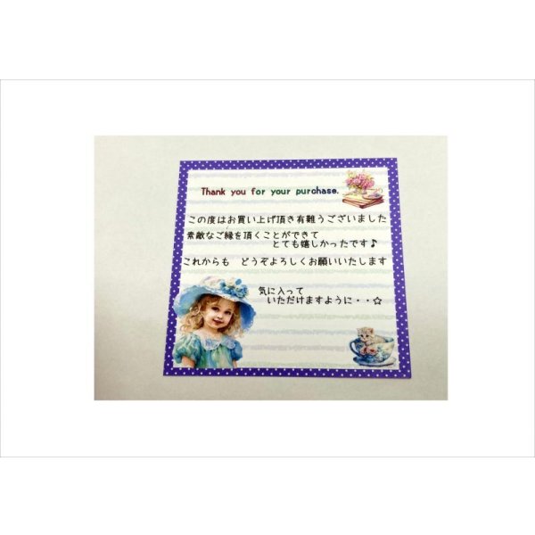 画像4: 正方形のサンキューカード＊女の子＊ミント＊24枚＊オプションあり＊オリジナル (4)