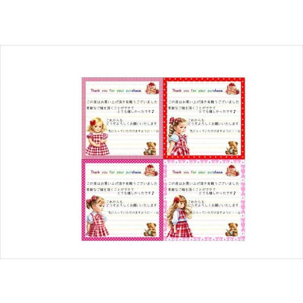画像3: 正方形のサンキューカード＊女の子＊赤チェック＊24枚＊オプションあり＊オリジナル (3)