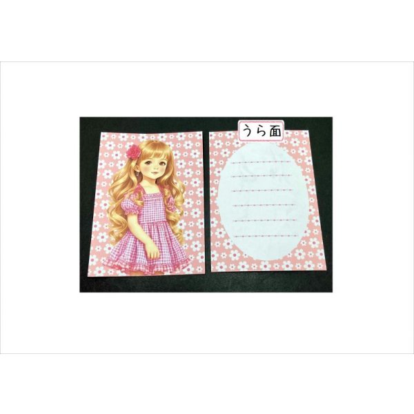 画像10: 女の子＊両面印刷＊メモ用紙＊ペーパーセット＊32枚＊オリジナル (10)