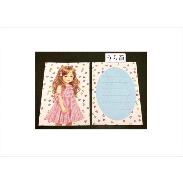 画像9: 女の子＊両面印刷＊メモ用紙＊ペーパーセット＊32枚＊オリジナル (9)