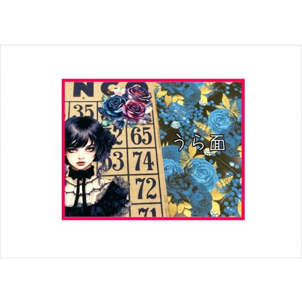 画像6: BINGOカード＊ゴスロリ＊女性＊両面印刷＊16枚＊オリジナル (6)