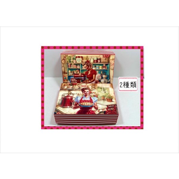 画像3: 自分で作ろう♪収納BOX＊ピンナップガール＊アメリカン＊2種類＊素材セット＊ オリジナル (3)