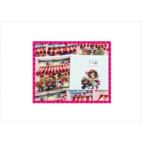 画像9: リボン少女のお花屋さん＊メモ＊ペーパーセット＊両面印刷＊24枚＊オリジナル (9)