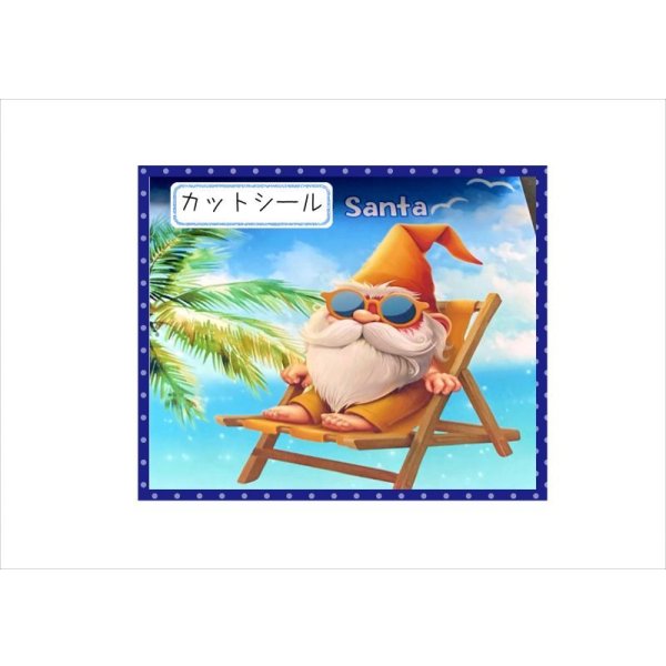 画像11: サマーサンタ＊サンタの海水浴＊シール付き＊メモ帳＊32枚綴り＊オリジナル (11)