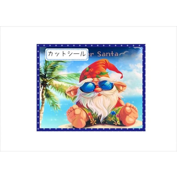 画像12: サマーサンタ＊サンタの海水浴＊シール付き＊メモ帳＊32枚綴り＊オリジナル (12)