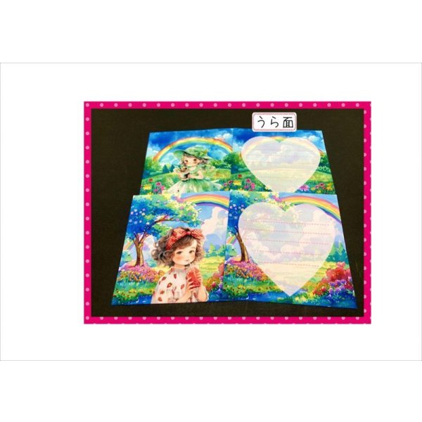 画像10: 虹と女の子＊メモ＊両面印刷＊24枚＊オリジナル (10)