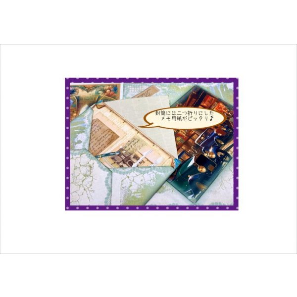 画像10: ミステリー＊ホームズ＊探偵♪素材セット＊ オリジナル (10)