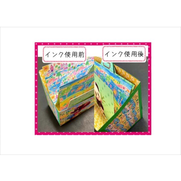 画像14: 仕切り付き収納BOX＊動物園＊ジャンクジャーナル＊素材セット＊ オリジナル (14)