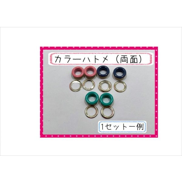 画像18: 洋書風＊レシピ＊ハトメ　オプションあり＊ジャンクジャーナル＊素材セット＊ オリジナル (18)