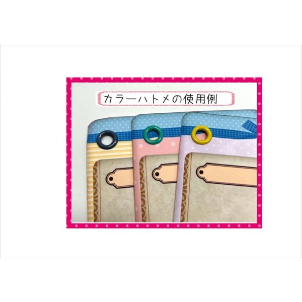 画像21: 洋書風＊レシピ＊ハトメ　オプションあり＊ジャンクジャーナル＊素材セット＊ オリジナル (21)