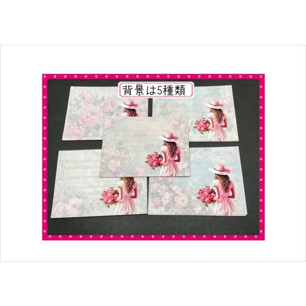 画像3: 花束を持つ女性＊メモ用紙＊40枚＊オリジナル (3)