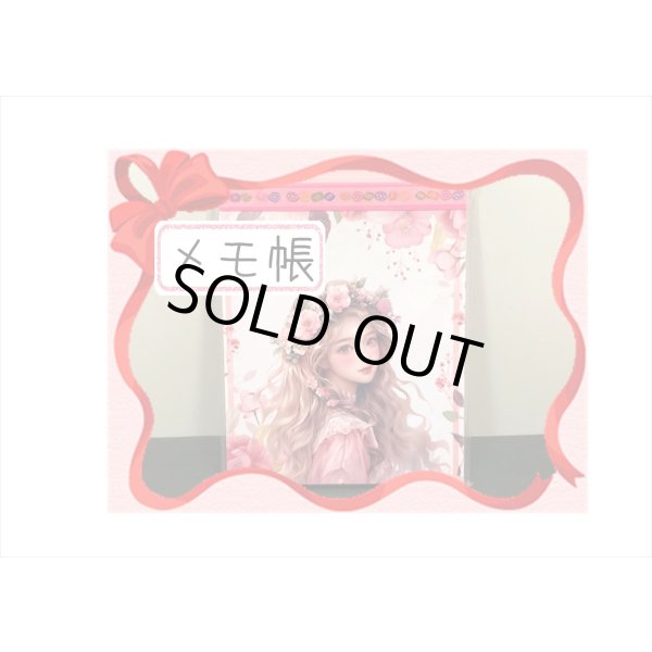 画像7: 13周年☆記念福袋☆小＊11000円以上＊オリジナル＆海外商品 (7)