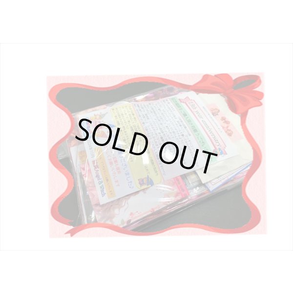 画像3: 13周年☆記念福袋☆小＊11000円以上＊オリジナル＆海外商品 (3)