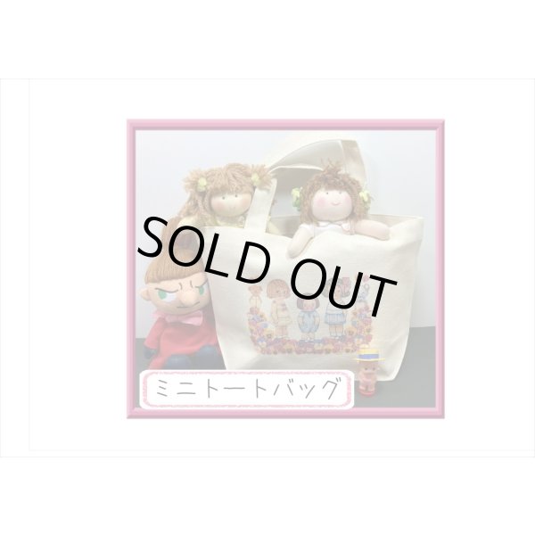 画像15: 13周年☆記念福袋☆小＊11000円以上＊オリジナル＆海外商品 (15)