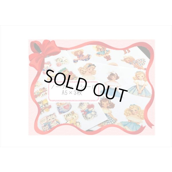 画像11: 13周年☆記念福袋☆小＊11000円以上＊オリジナル＆海外商品 (11)