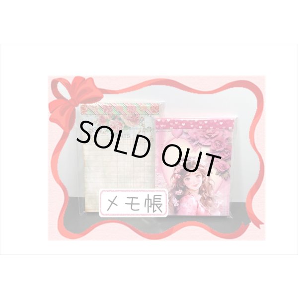 画像10: 13周年☆記念福袋☆大☆27000円以上＊オリジナル＆海外商品 (10)