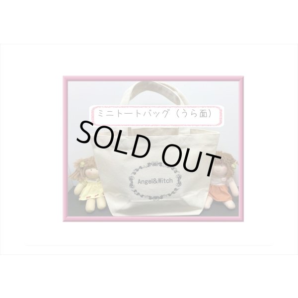 画像16: 13周年☆記念福袋☆小＊11000円以上＊オリジナル＆海外商品 (16)