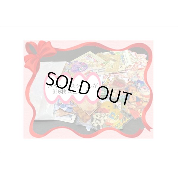 画像15: 13周年☆記念福袋☆大☆27000円以上＊オリジナル＆海外商品 (15)