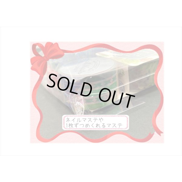 画像12: 13周年☆記念福袋☆小＊11000円以上＊オリジナル＆海外商品 (12)