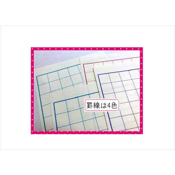 画像9: レトロなミニノートブック＊ピンク＊着物の女の子＊メモ帳＊40枚＊オリジナル (9)