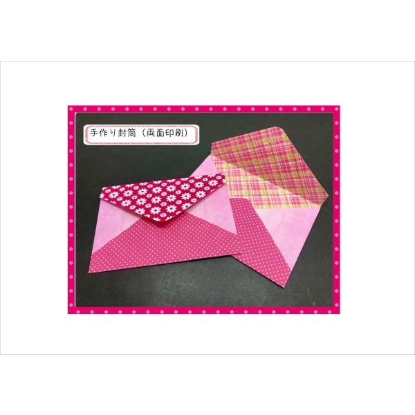 画像10: お花畑の女の子＊レターセット＊手作り封筒＊オリジナル (10)