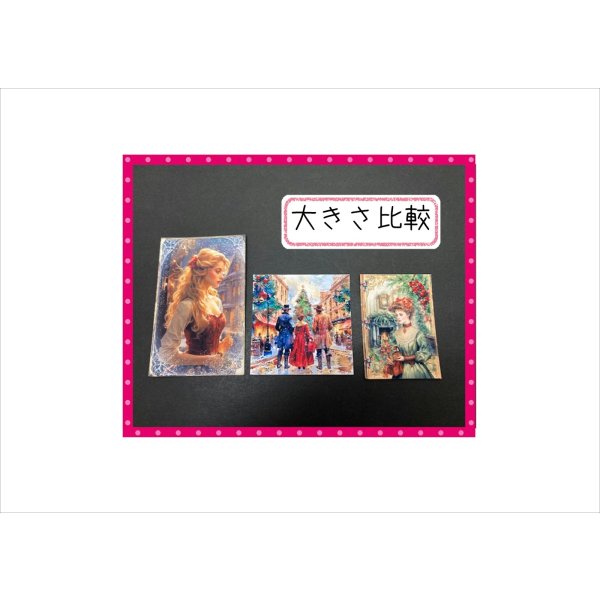 画像12: トレペ窓付きBOX入り＊ヴィクトリア風＊カードいろいろ72枚セット＊素材セット＊ オリジナル (12)