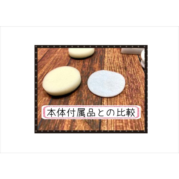 画像4: スペアスポンジ＊インクブレンディングツール＊40個＊海外製 (4)