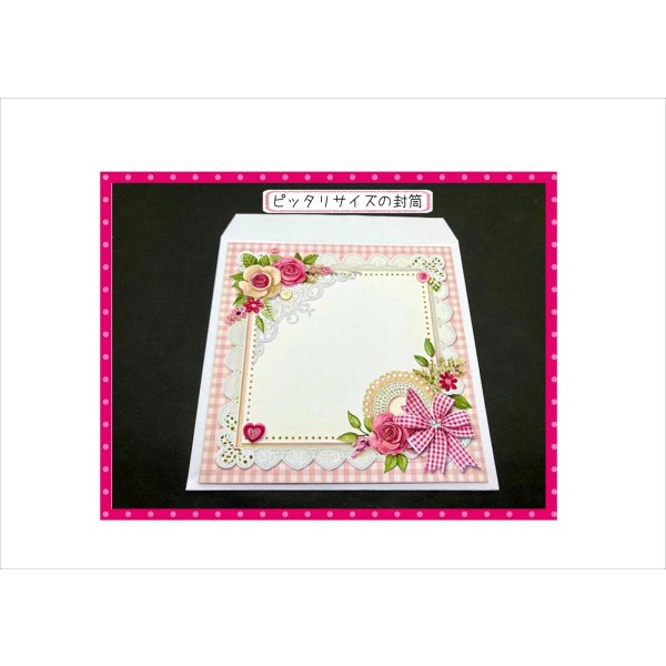 画像11: 自分で作る♪色紙＊B＊寄せ書き＊カード＊3セット分＊封筒オプション＊素材セット＊オリジナル (11)