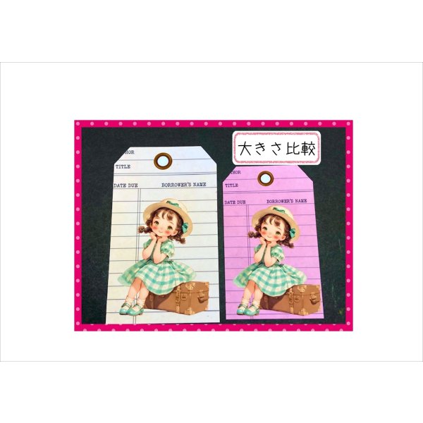 画像9: タグセット＊旅行の思い出・女の子＊トレペ封筒入り＊大小20枚＊オリジナル (9)