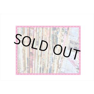 画像: 限定販売☆　40枚！お気に入りのペーパーセット＊全部柄が違う♡＊コラージュペーパー＊オリジナル
